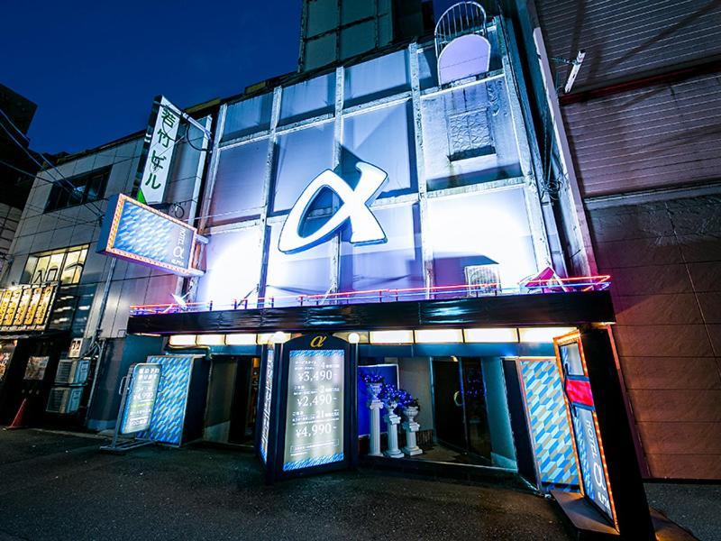 Namba Alpha (Adults Only) Otel Osaka Dış mekan fotoğraf
